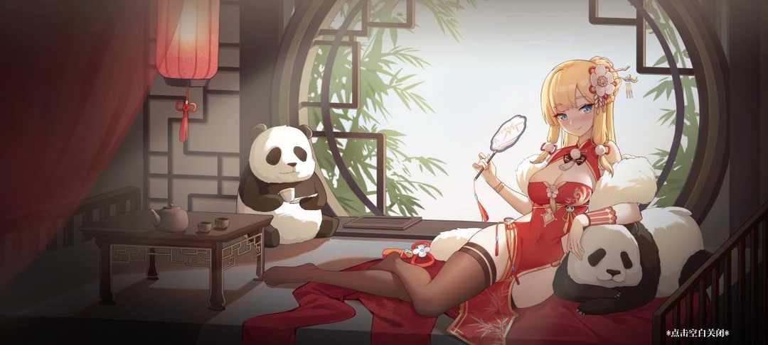 [图片]