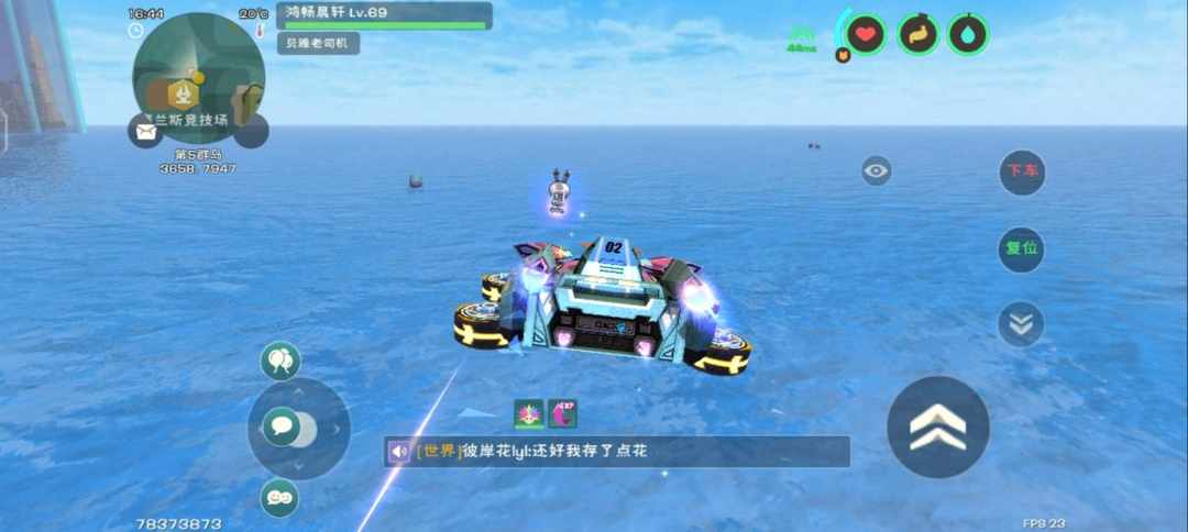 [图片]