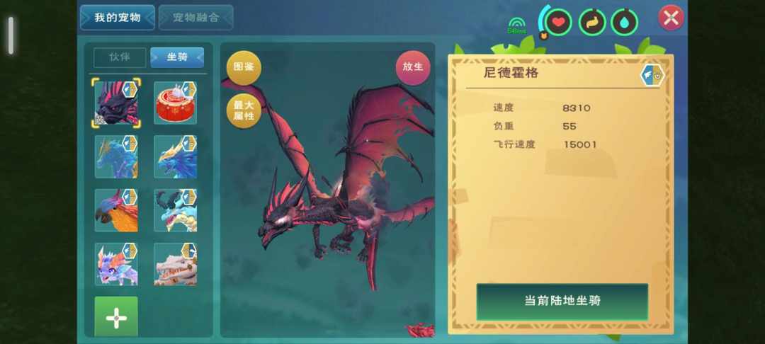 [图片]