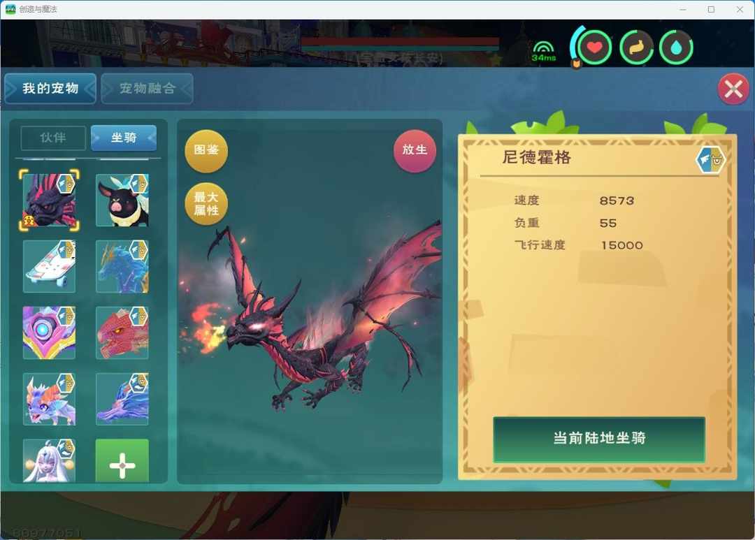[图片]