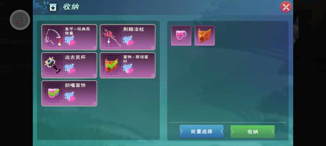 [图片]
