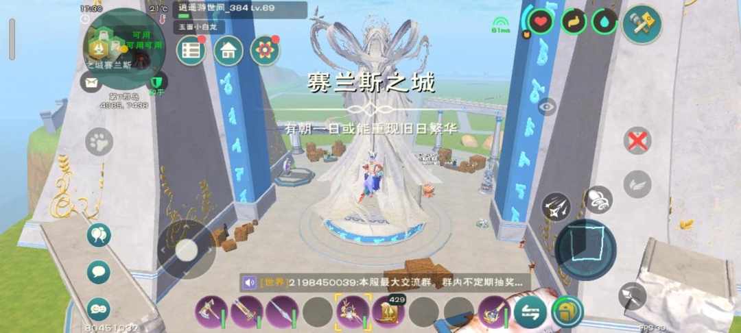[图片]