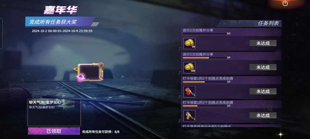 [图片]