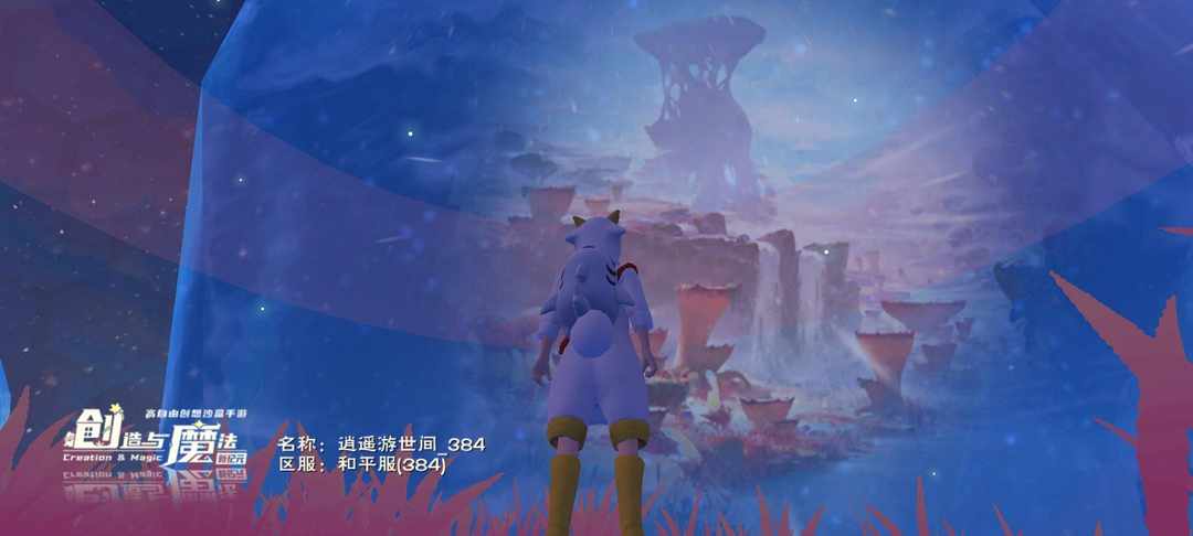 [图片]