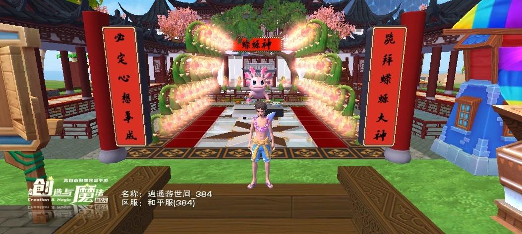 [图片]