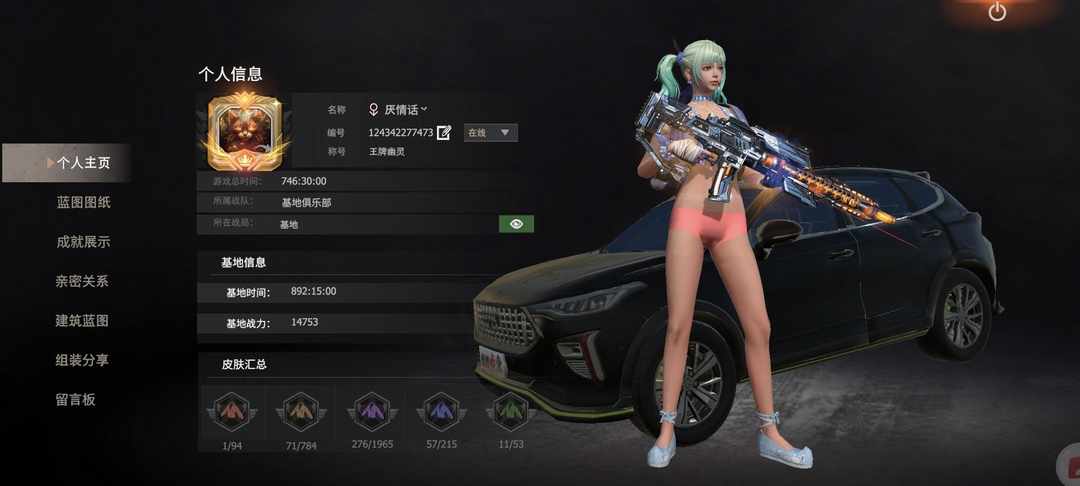 [图片]