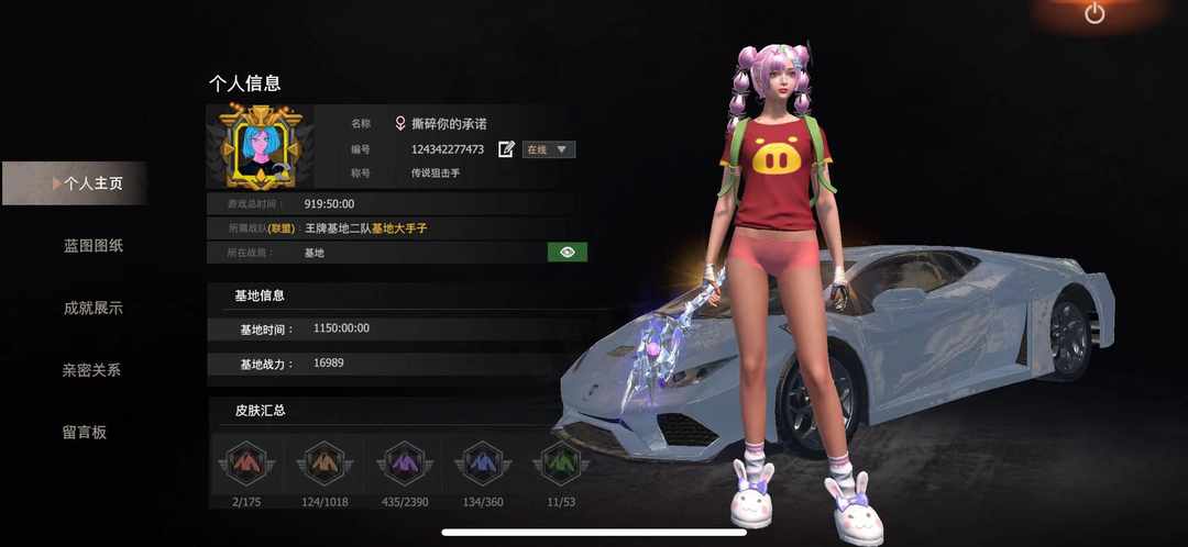[图片]