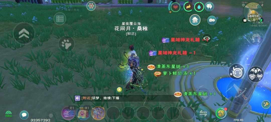 [图片]