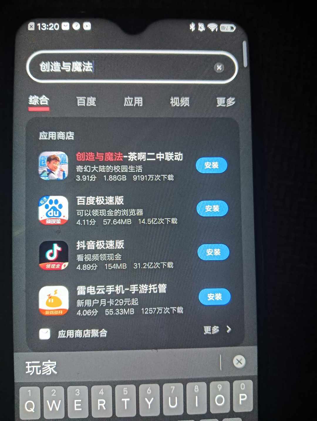 [图片]