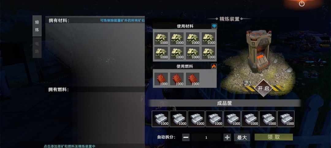 [图片]