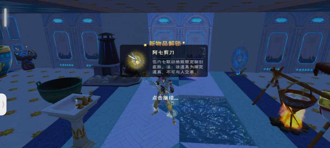 [图片]