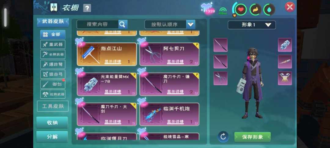 [图片]