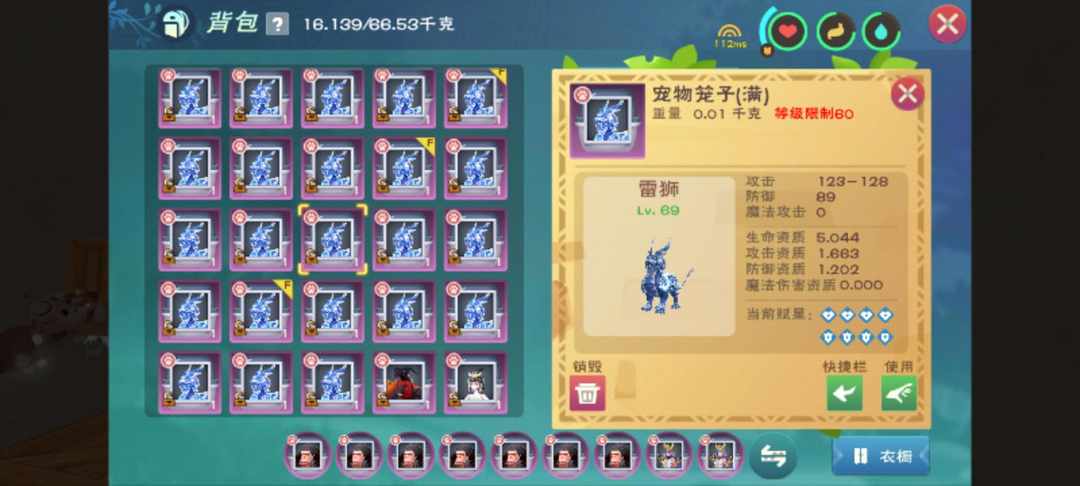[图片]