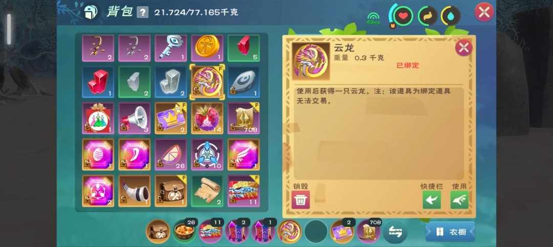 [图片]