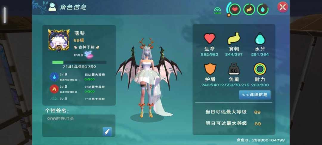 [图片]