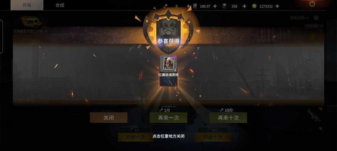 [图片]