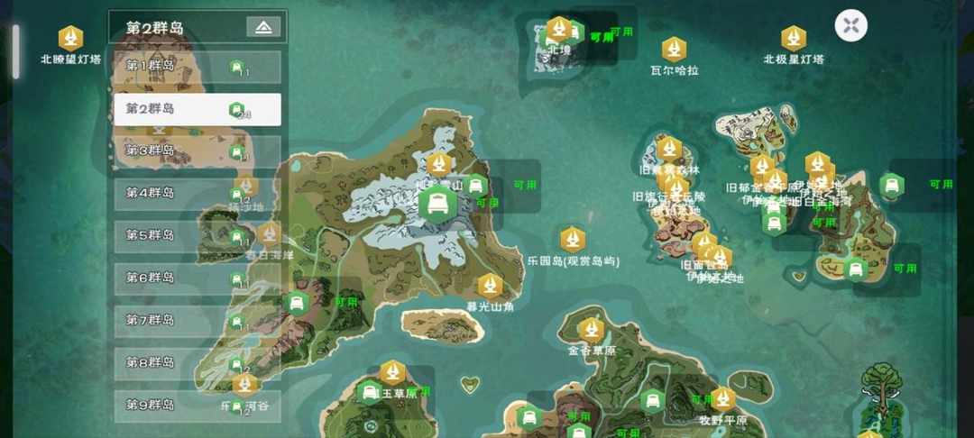 [图片]
