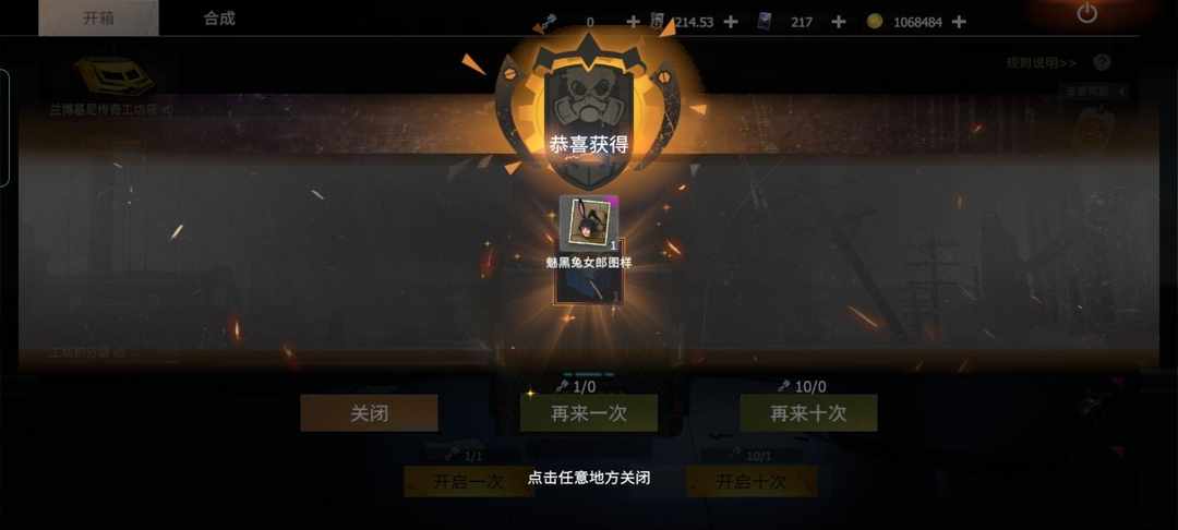 [图片]