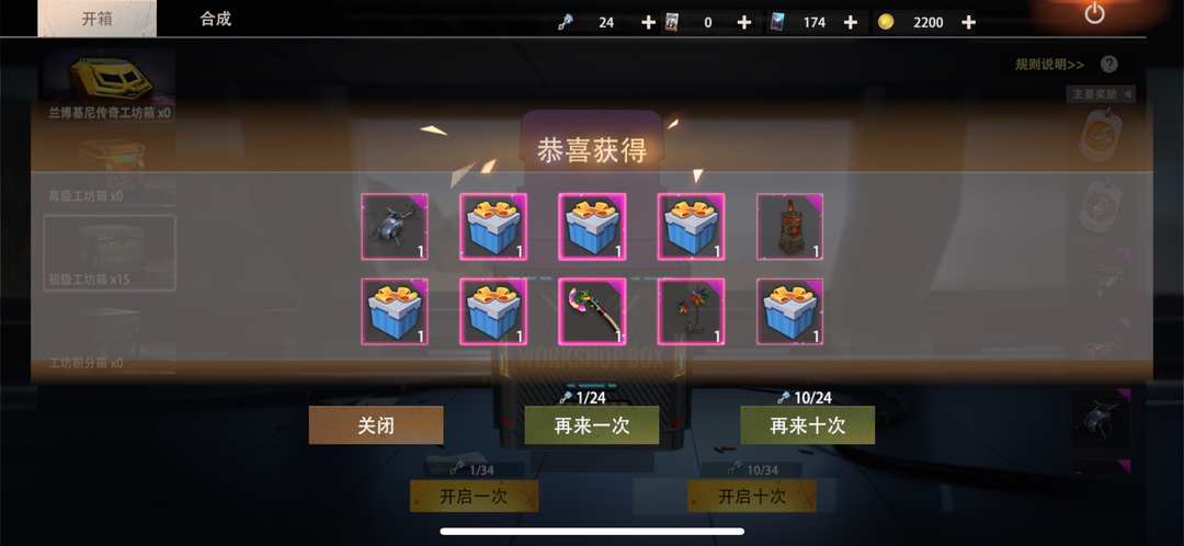 [图片]