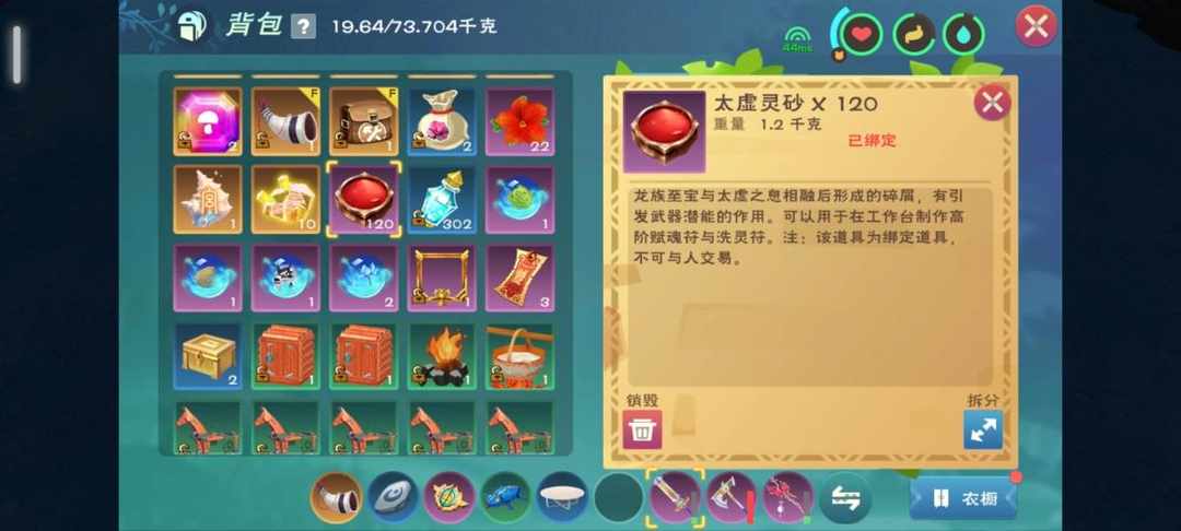[图片]