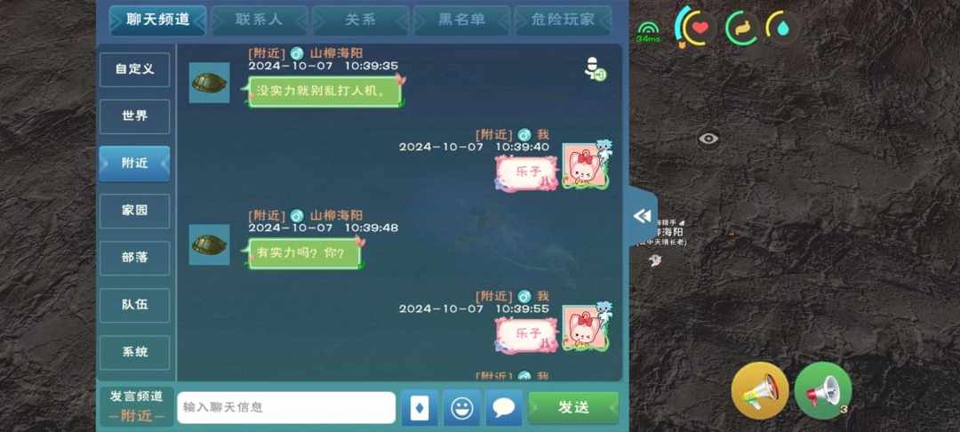 [图片]