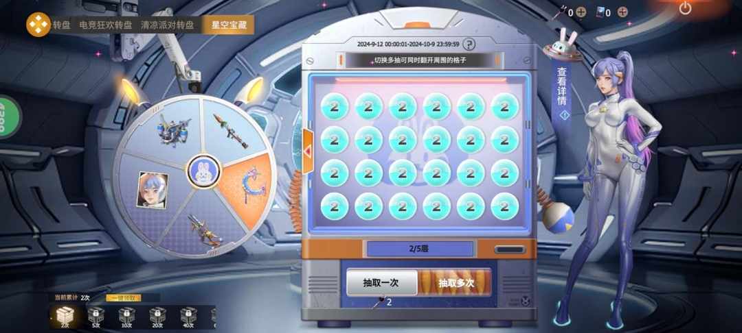[图片]