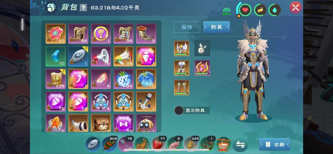 [图片]