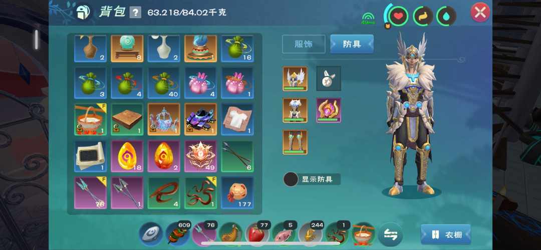 [图片]
