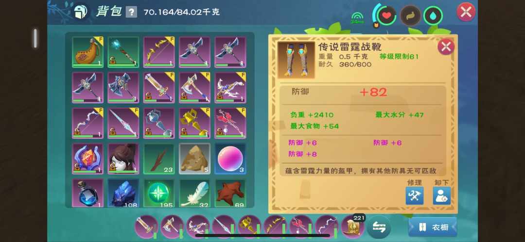 [图片]