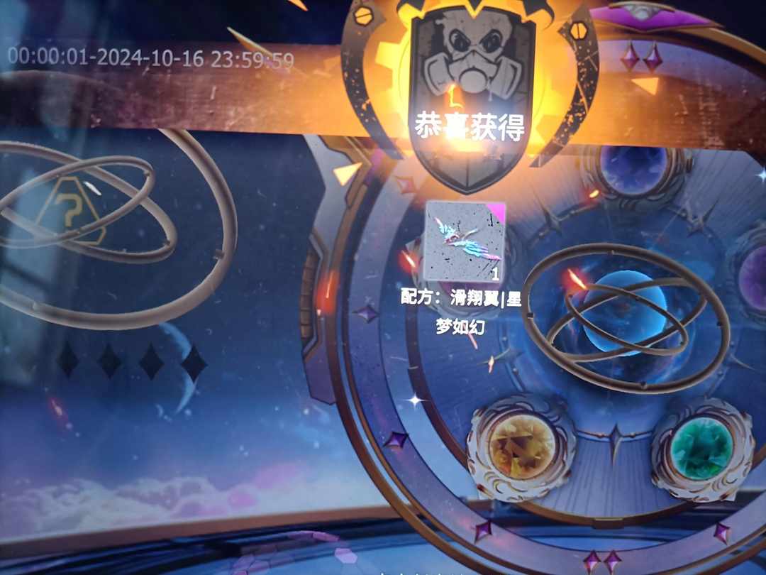 [图片]