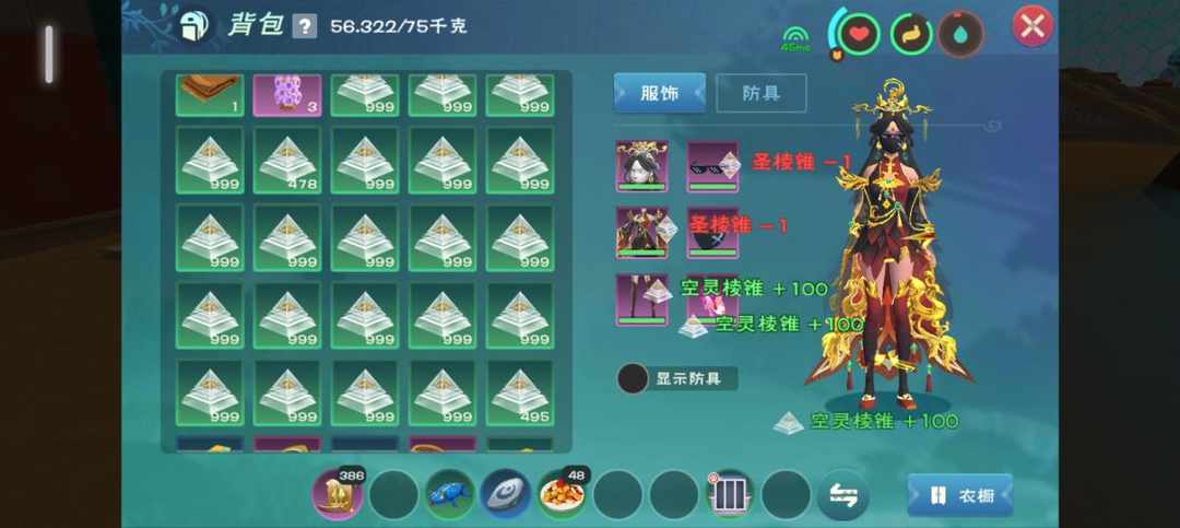 [图片]