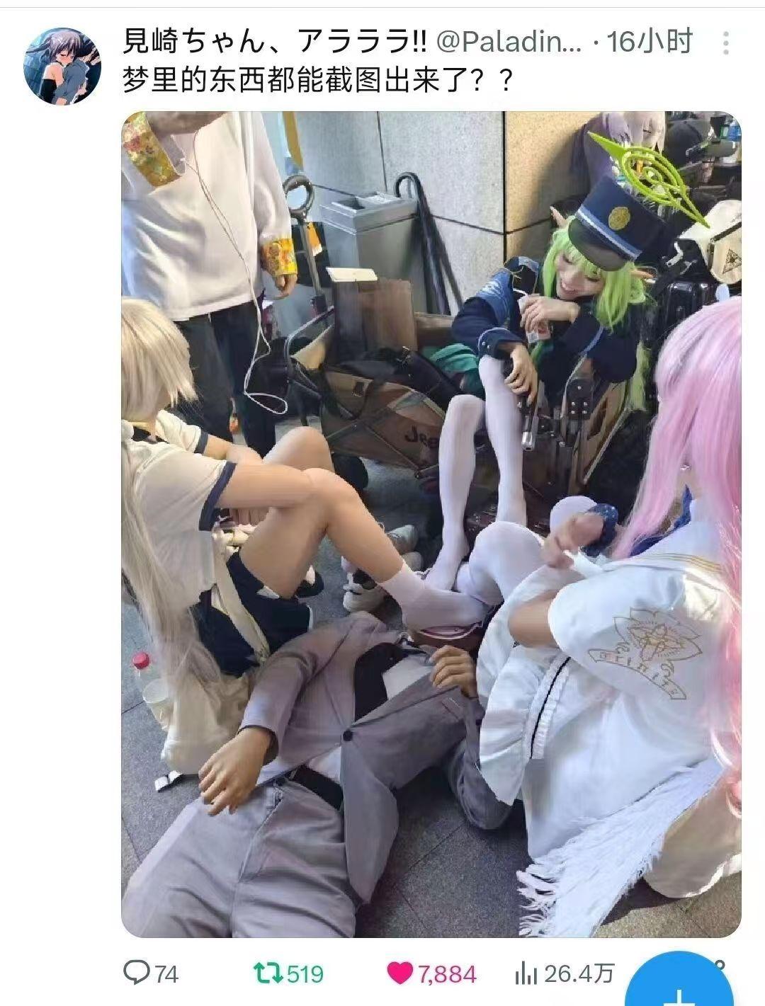 [图片]