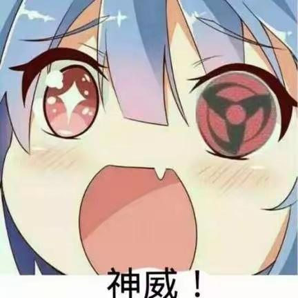 [图片]