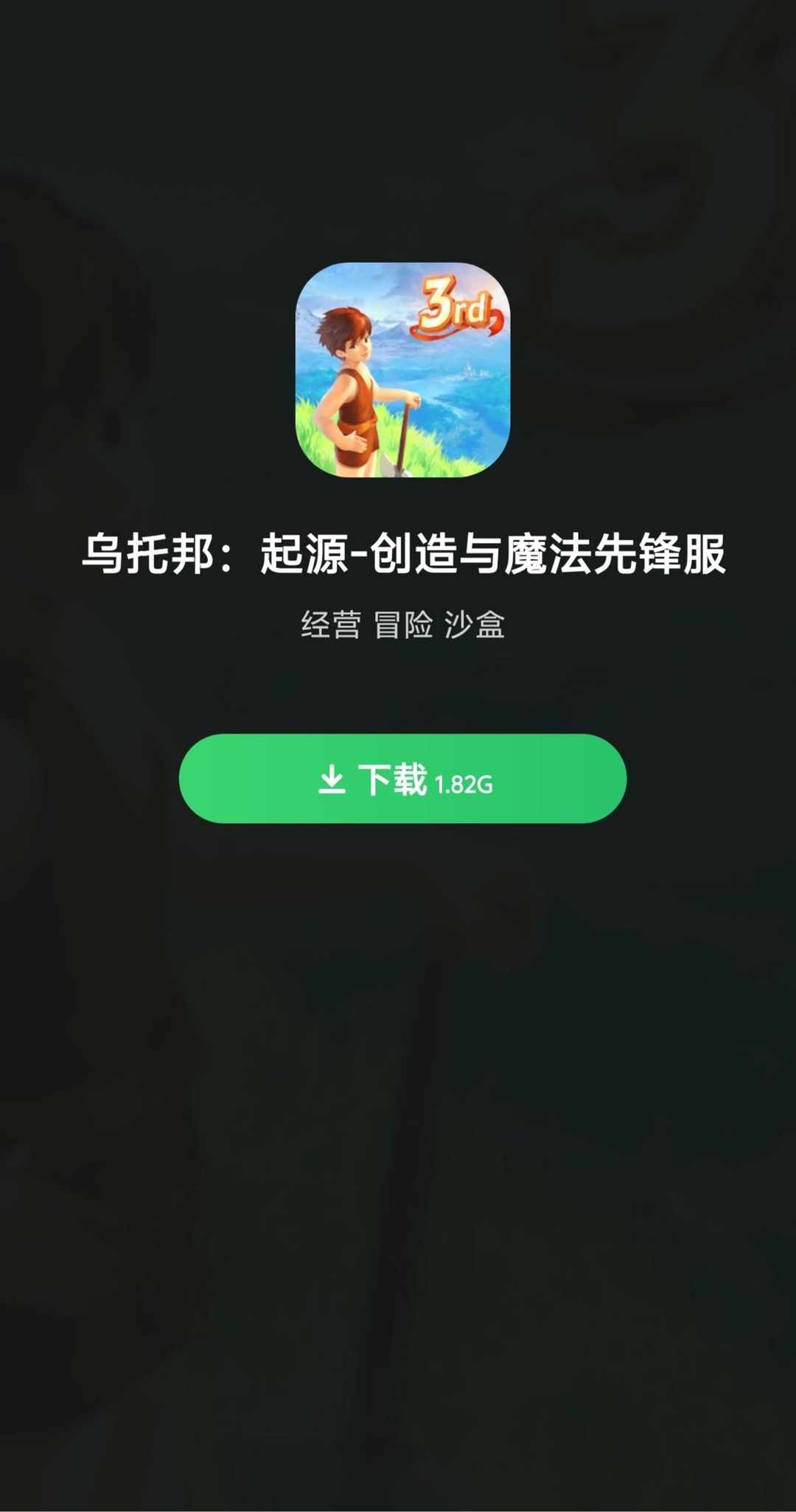 [图片]