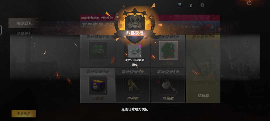 [图片]