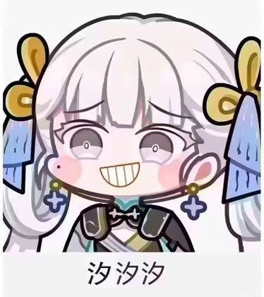 [图片]