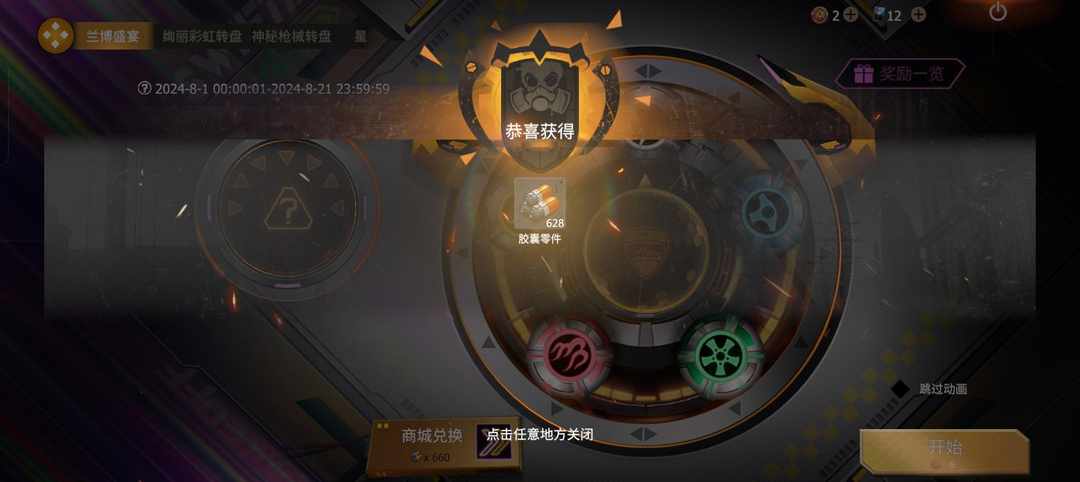 [图片]