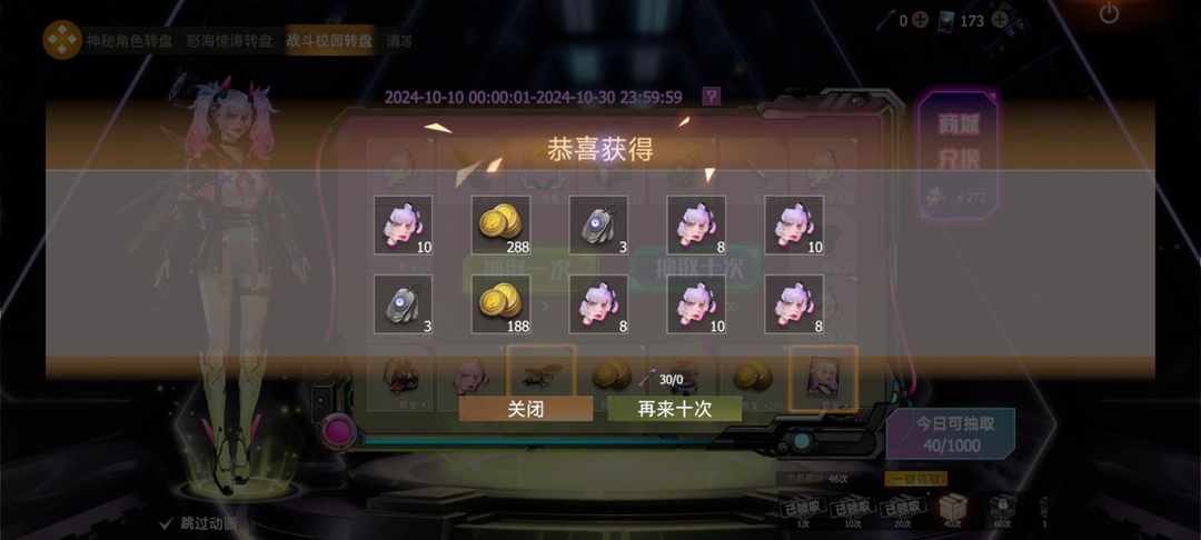 [图片]