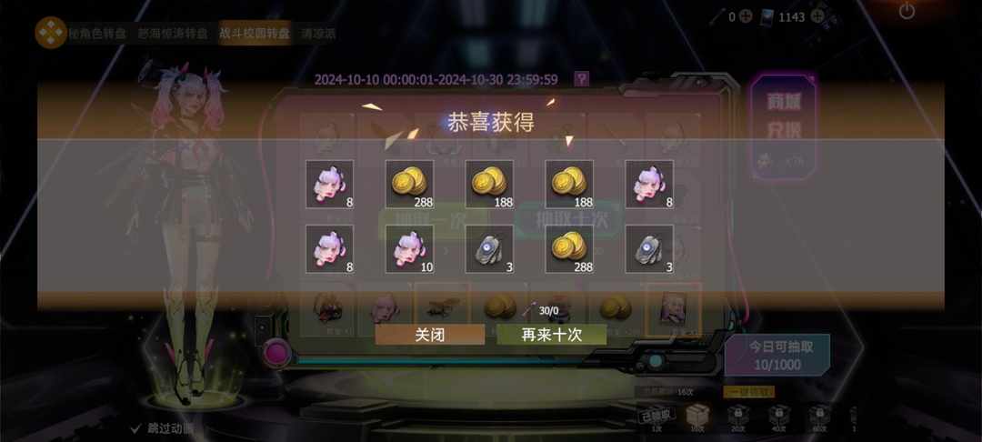 [图片]