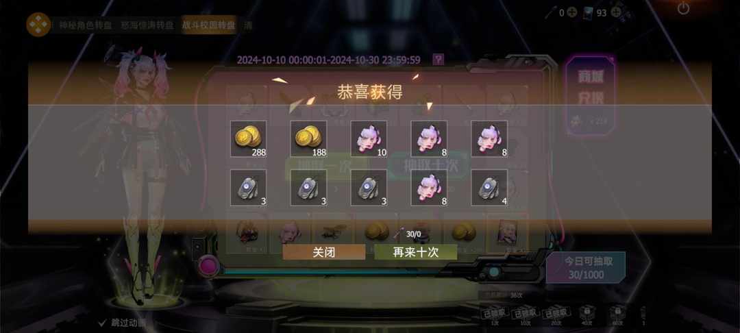 [图片]