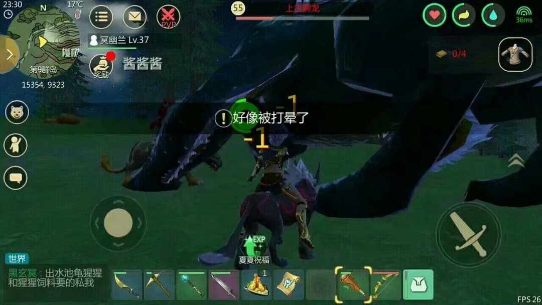 [图片]