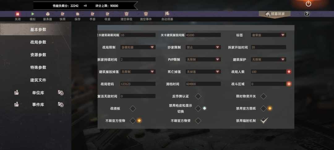 [图片]