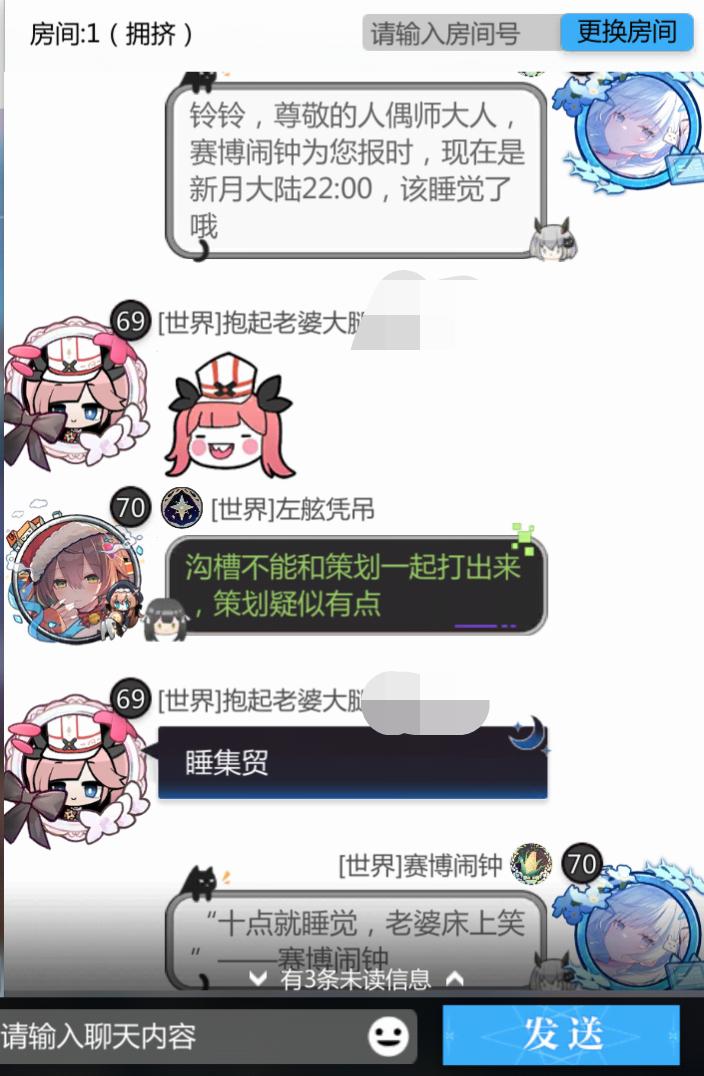 [图片]