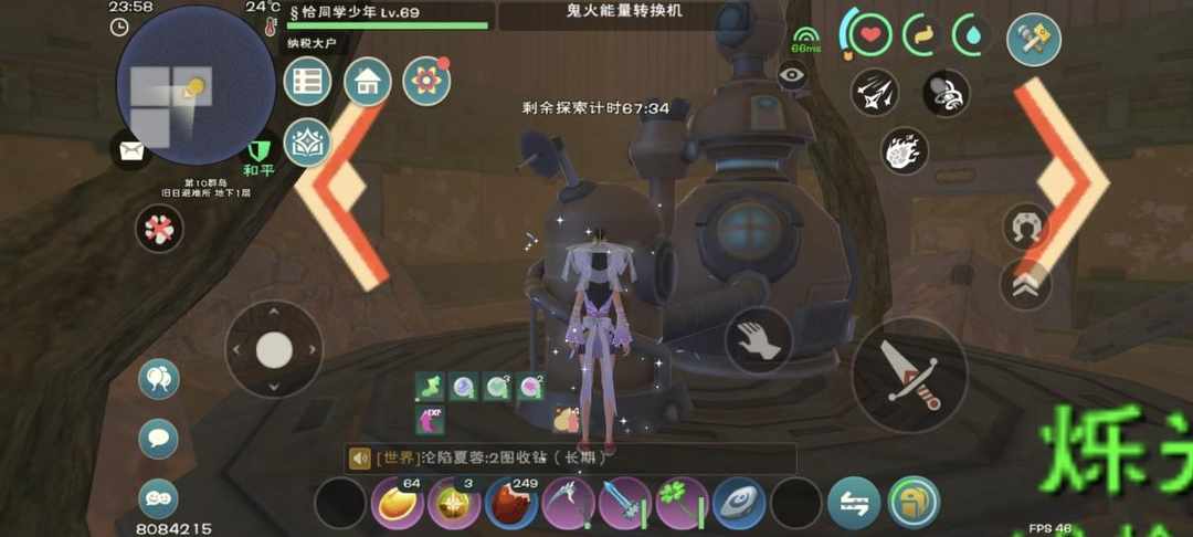 [图片]