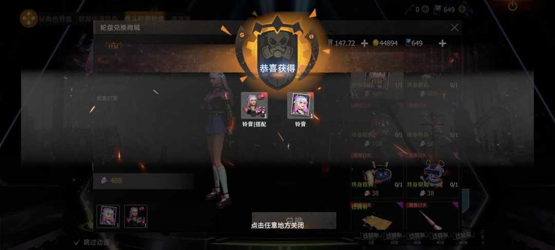 [图片]