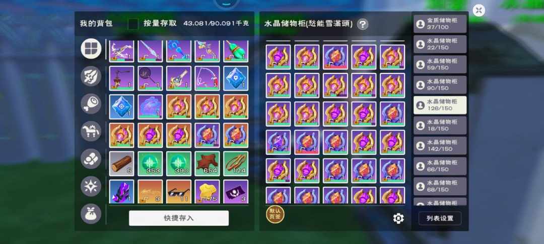 [图片]