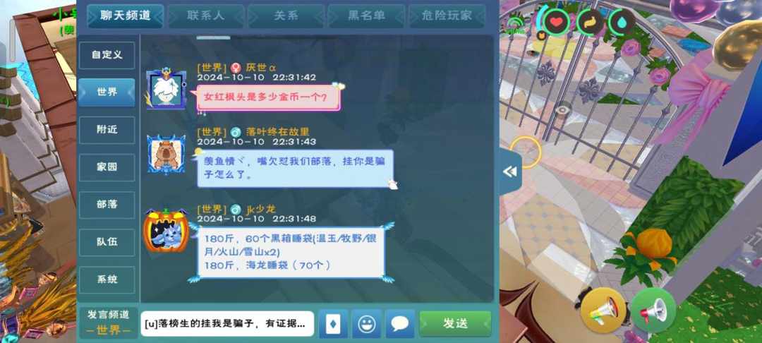 [图片]
