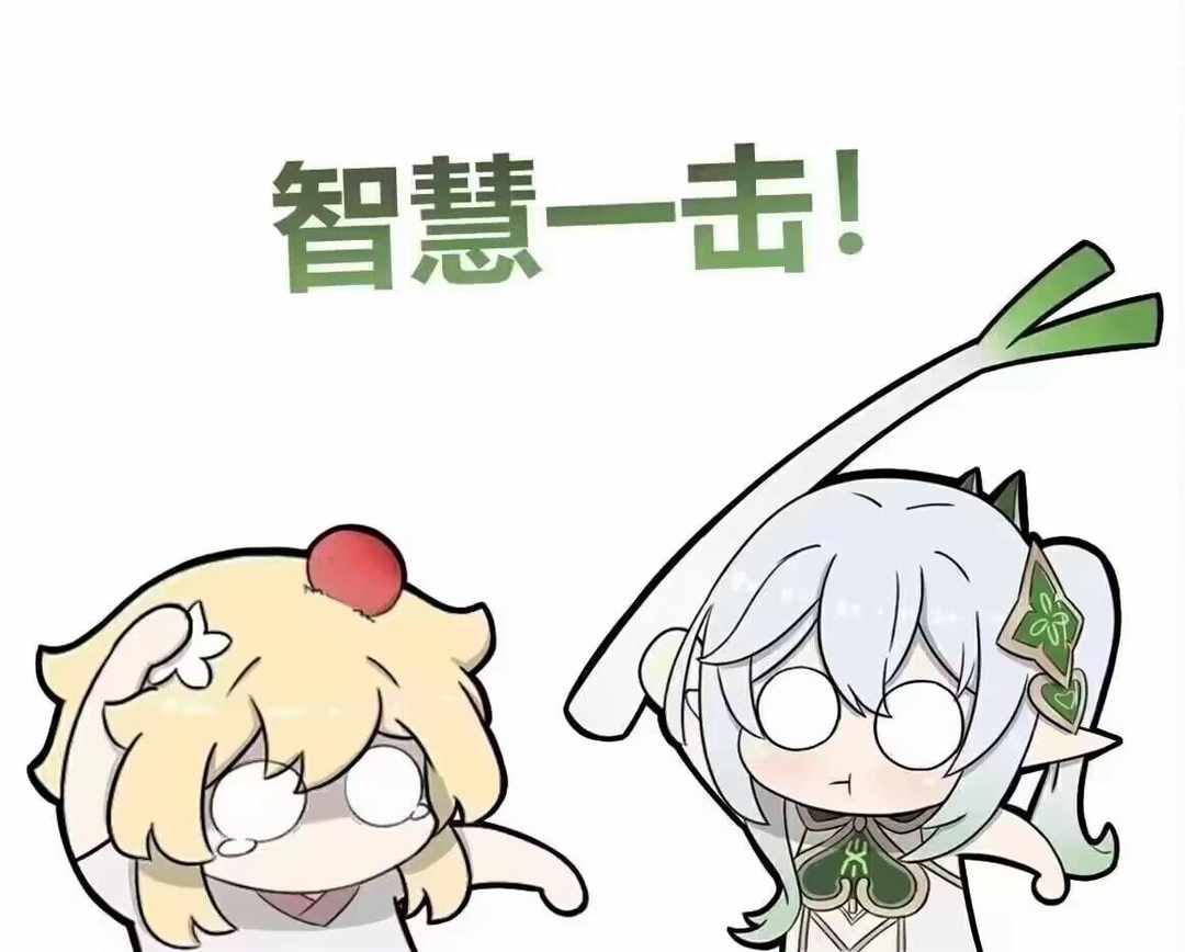 [图片]