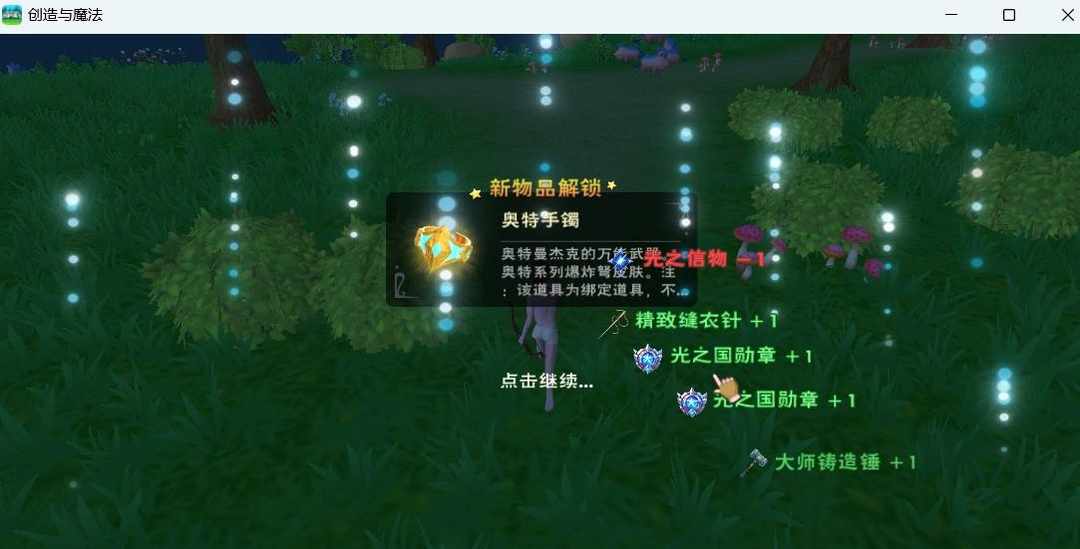 [图片]