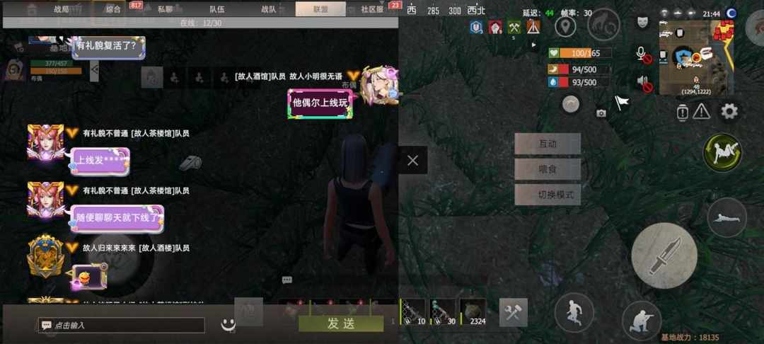 [图片]